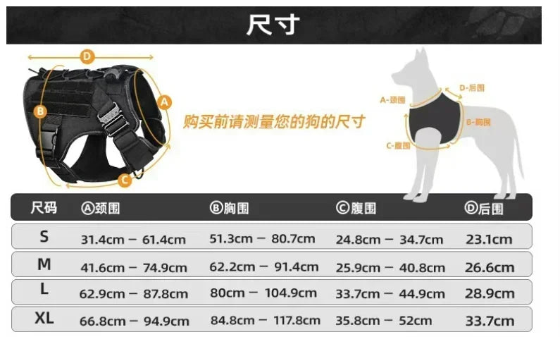 2025 Vest Pet German Shepherd Golden Retriever Training Dog Belt and Leash Suitable for All Dog Breeds